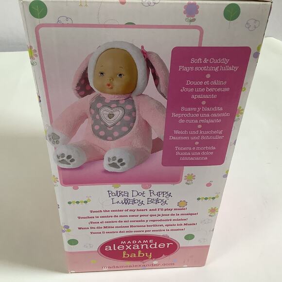 Madame Alexander Polka Dot Puppy Lullaby Baby Doll - Plays Music! - 12" Doll NIB - Picture 4 of 11